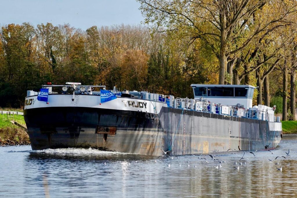 Trudy Schip | WOW Shipping